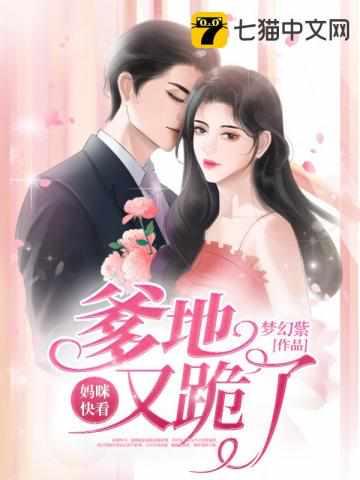 温暖暖是什么