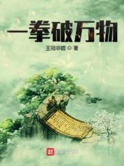 百拳
