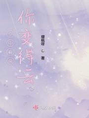 空中有朵雨做的云歌曲视频