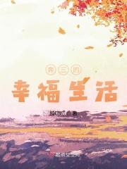 你是爱 是暖