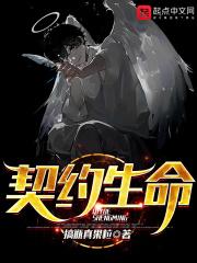 0617黑蛋
