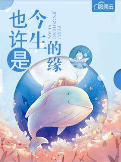陆承屹与叶黎笙