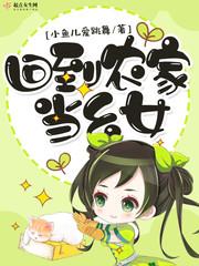 凤逆九天演员表