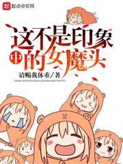 城市中的边缘人叙事作文