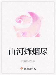 千里婵娟的意思