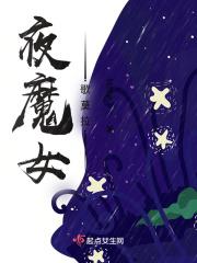 重生真的很淡定最新