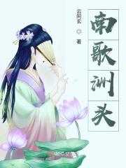 夸夸我自己作文三百字三年级