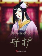 酒后的故事说说