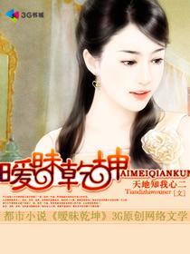 暧昧解释意思