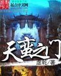 普丽康300多少钱一支