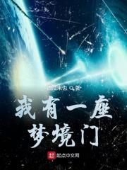 什么叫三千界