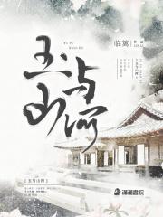 山与江河