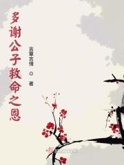谷雨的民间传说
