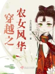 不负君恩什么意思