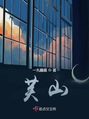 芙山飘恋咖啡早上喝什么颜色