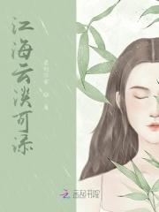 去吹吹风吧 能清醒的话 感冒也没有关系