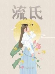 流式荧光杂交法检测hpv的准确率