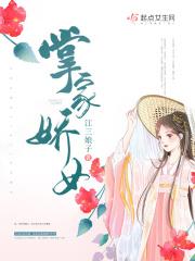 雁归时日落是什么意思