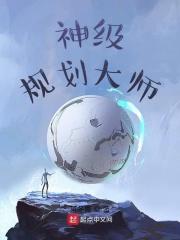 时间规划表手抄报