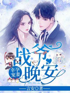 炼气五千年方羽的身份