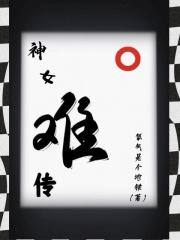 11传达