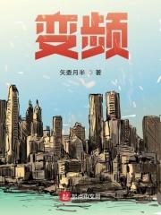 变频水泵和普通水泵的区别