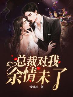 江心霍垣全文免费阅读笔趣阁