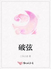 破壁机怎么使用