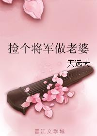 阴阳冥婚