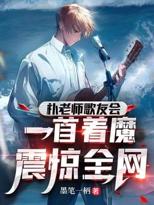 朴老师韩语官网