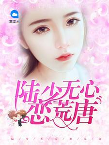 若爱有归途 南歌北舞