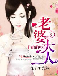 攻城掠受谁是攻