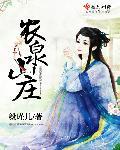 农泉窑官窑真品图片