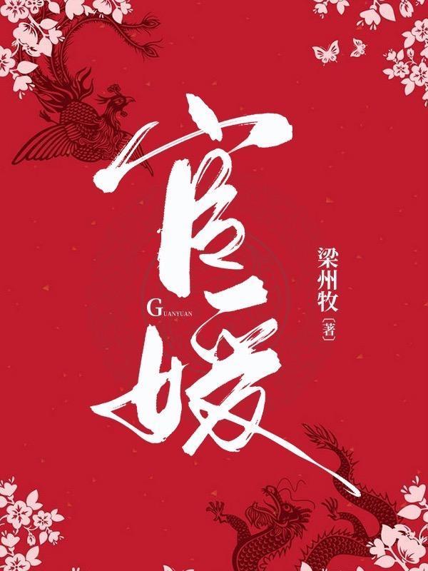 陈勃陆晗烟最新章节更新内容