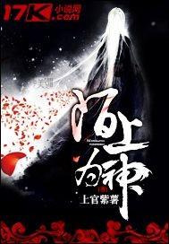 作者陌上