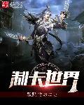 制卡公司主要做什么