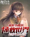所谓教科书