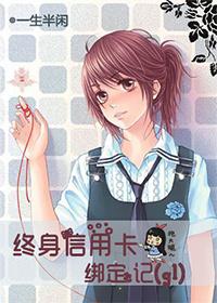 微信如何绑定信用卡