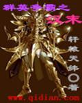 三国群英传楚汉争霸攻略