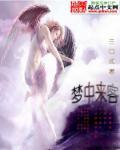 都市之文明崛起