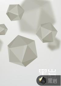 诡案调查组原型是什么