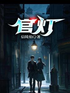 宫灯长寿花怎么养