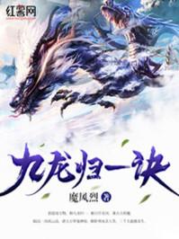 陆沉姜棠
