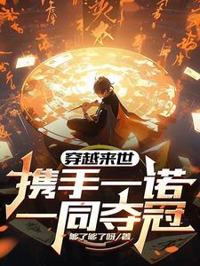 少年意气强不羁的意思