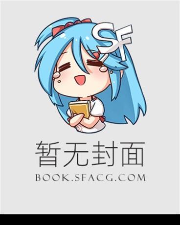 秦阳潇君婉