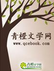 琵琶弦上说相思阅读理解答案