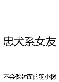 屠龙如何获得