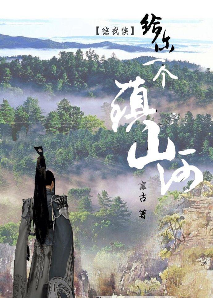你给我一个这个