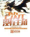 二次元没有图像怎么回事