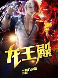 难训如狼